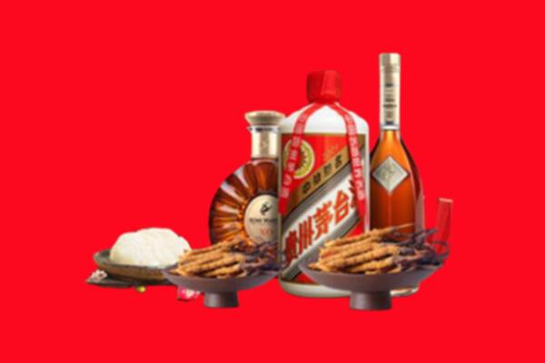 黄冈市麻城礼品回收.jpg