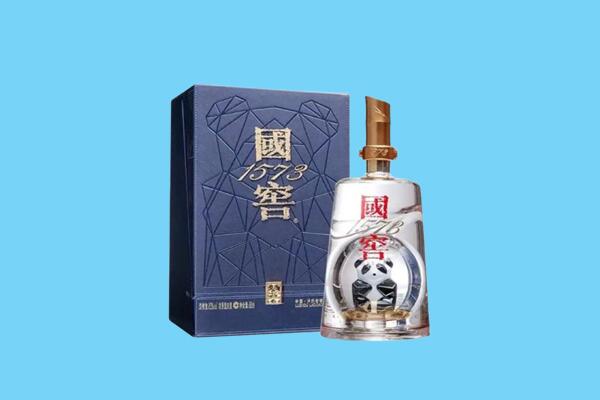 黄冈市麻城回收国窖1573